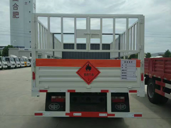 解放4.1米(藍(lán)牌)氣瓶車