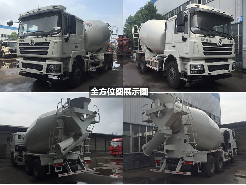 陜汽德龍12方攪拌車(chē)(國(guó)五現(xiàn)車(chē)促銷(xiāo))