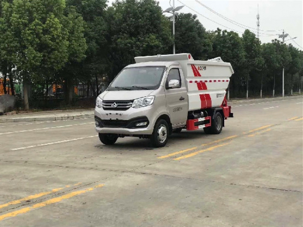 長安國六4方后掛桶自裝卸式垃圾車