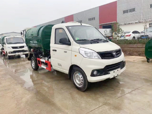 福田祥菱汽油國(guó)六車(chē)廂可卸(3方鉤臂)式垃圾車(chē)