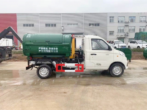 福田祥菱汽油國(guó)六車(chē)廂可卸(3方鉤臂)式垃圾車(chē)