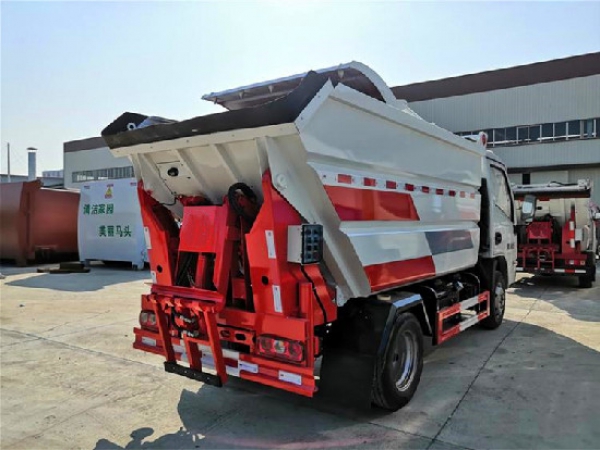 躍進(jìn)S70國(guó)六4方無(wú)泄漏自裝(后掛桶)卸式垃圾車