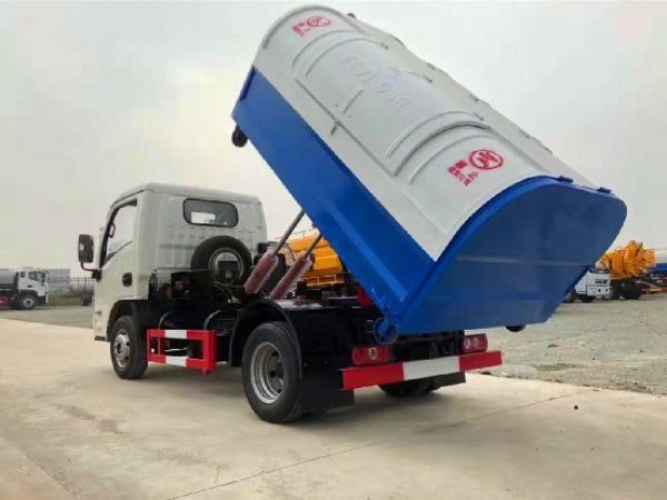躍進(jìn)小福星國(guó)六3~4方車廂可卸(鉤臂)式垃圾車
