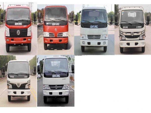 東風(fēng)小多利卡國(guó)六藍(lán)牌雙排自卸式垃圾車