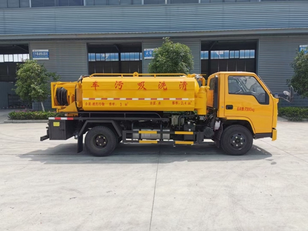 江鈴順達(dá)5方清洗吸污車，地下室專用