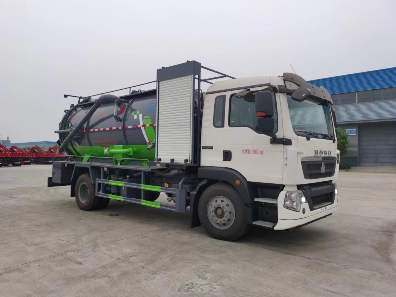 重汽豪沃15方清洗吸污車(chē)