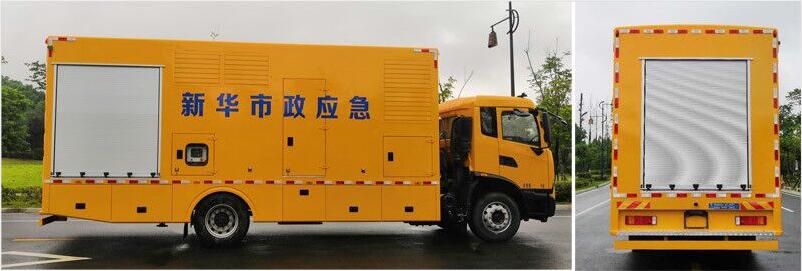 天錦500KW電源車