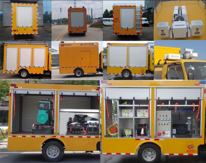 國六五十鈴500-1000立方救險(xiǎn)車